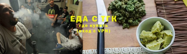 MDMA Premium VHQ Заволжье