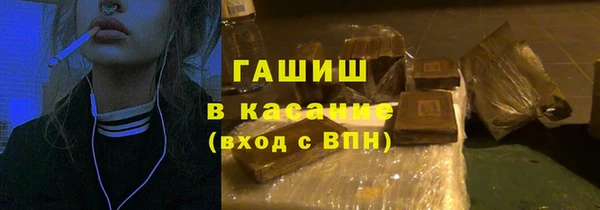 эйфоретик Заводоуковск