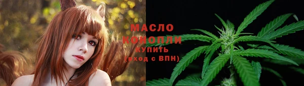 MDMA Premium VHQ Заволжье