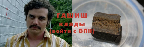 эйфоретик Заводоуковск