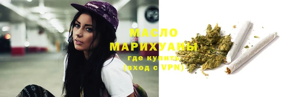 эйфоретик Заводоуковск