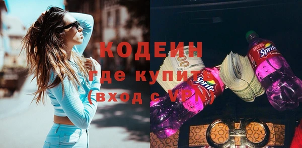 ECSTASY Инта