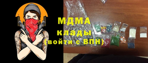 гашик Зерноград