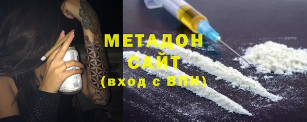 эйфоретик Заводоуковск